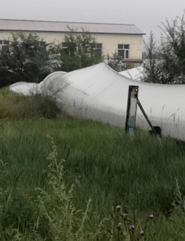 張北基地退役葉片、機(jī)艙處置現(xiàn)場(chǎng)